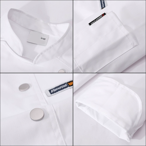 Шеф -повара обслуживание мужское длинное водонепроницаемое масло, надежные шеф -повара кухня отель Западный ресторан, шеф -повар, шеф -повар