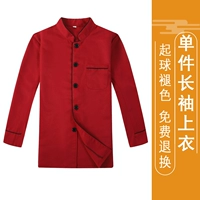 Красная длинная рукавая одиночная топ