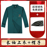 Лонгслив, шапка