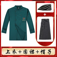 Лонгслив, фартук, шапка