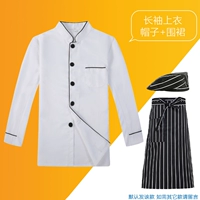 Белый лонгслив, фартук, шапка