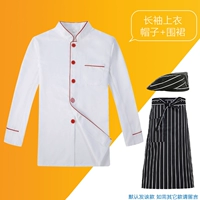 Белый лонгслив, фартук, шапка