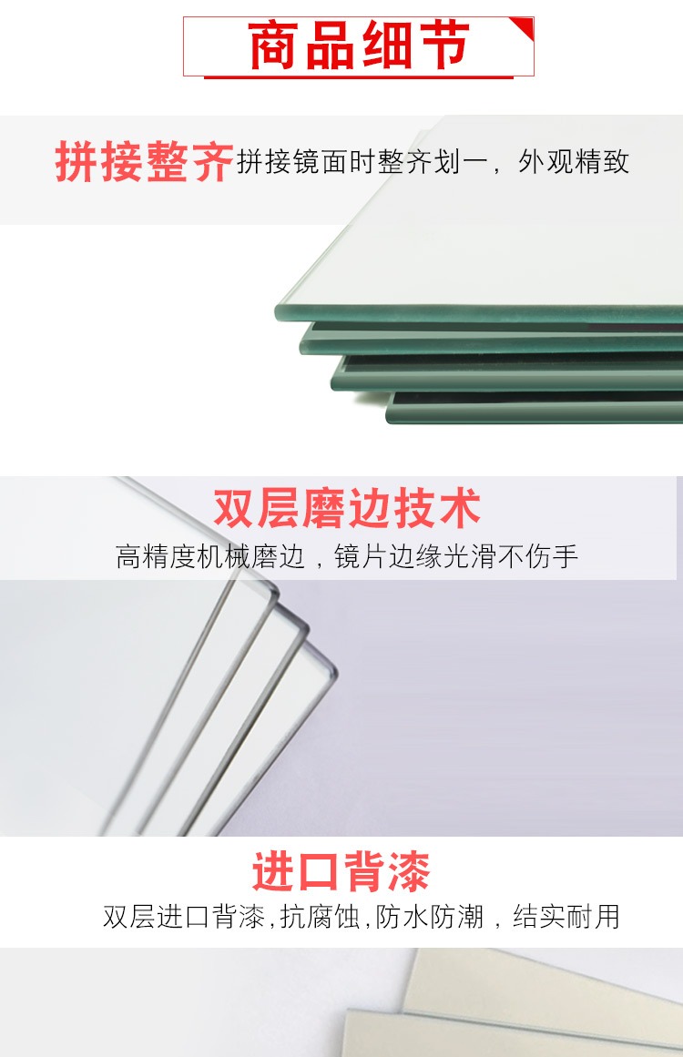 Gương dài kết hợp gương tường sinh viên phù hợp gương khâu gương gương gương phòng ngủ gương kết hợp gương kính - Gương gương nghệ thuật