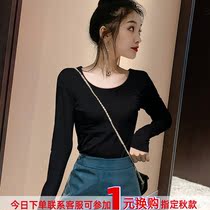 Western style autumn and winter base shirt lady thin inboard 2021 New tight early spring long sleeve T-shirt cotton top