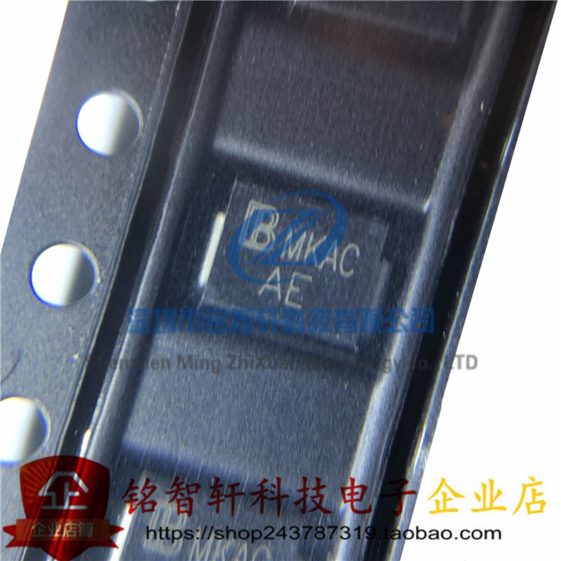 原装 SMBJ5.0CA 丝印 AE SMB DO214AA贴片双向TVS瞬变二极管 10只