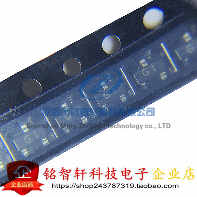 全新 贴片三极管 MMBT5551 5551 丝印 G1 SOT23 原装现货 50只