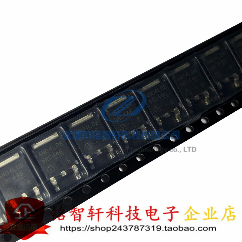 MOS场效应管 IPD50N04S4L-08  40V 50A 丝印 4N04L08 TO252 原装