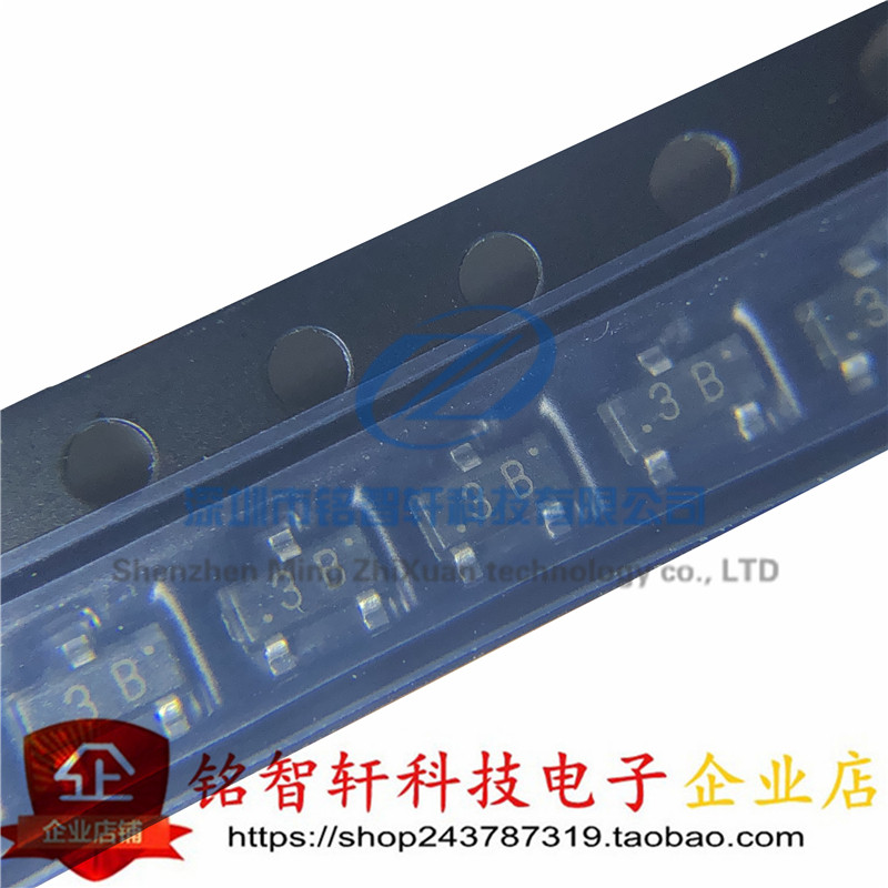 全新 贴片三极管 BC856B 丝印 3B (220-475) SOT23 PNP 原装 50只