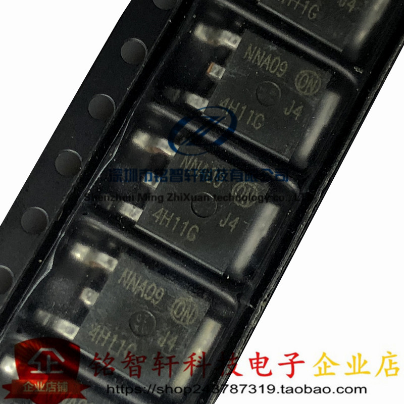 全新原装 功率三极管 MJD44H11T4G TO252 贴片 J44H11G 4H11G
