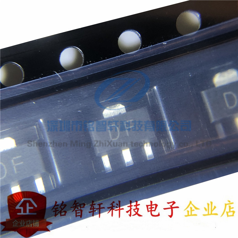 全新 2SD1898 丝印 DF SOT89 1898 贴片功率三极管 原装 10只