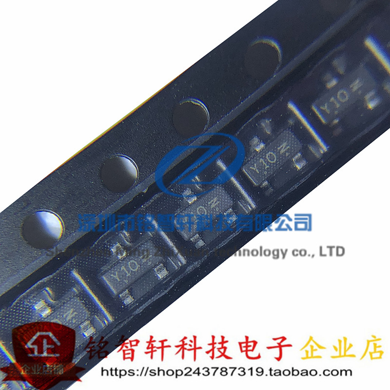 全新 BZX84C27LT1G 27V  丝印 Y10 SOT-23 贴片稳压二极管 20只