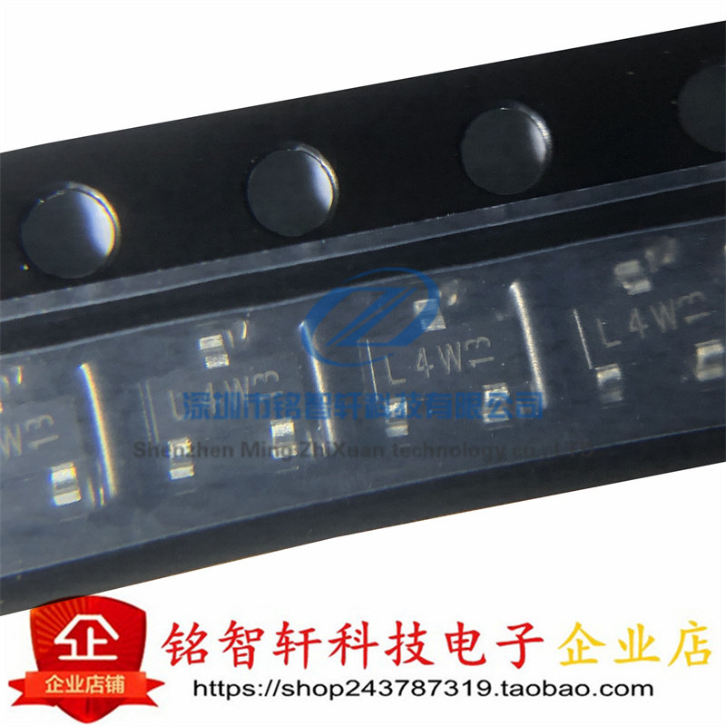 全新 贴片肖特基二极管 BAT54 丝印 L4W/L4T SOT23 原装进口 50只
