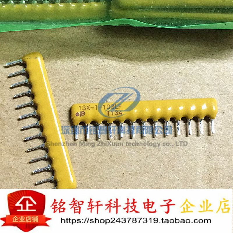 插件 排阻 4613X-101-103LF 13X-1-103LF 13脚 10K 精度 2% 原装