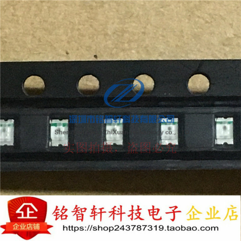 供应 全新 红光 0805 贴片 LED 高亮发光二极管 红色 50只