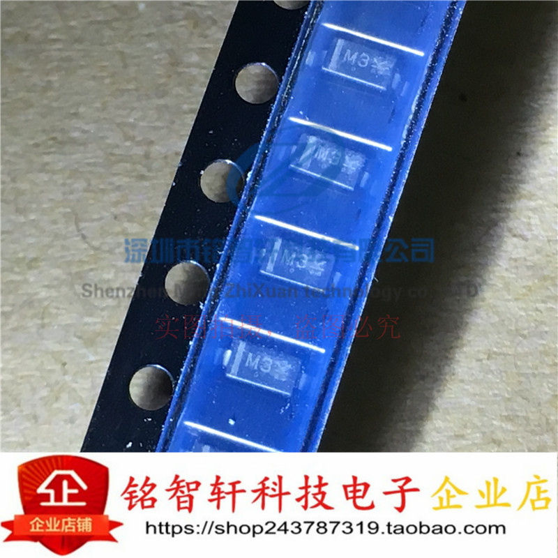 稳压二极管 MMSZ5258BT1G 5258B 36V 丝印 M3 SOD123 1206 原装