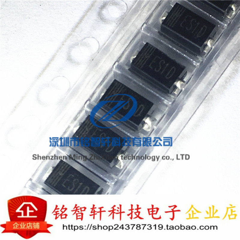 全新 ES1D SF14 SMA DO214AV 1A 200V 贴片快恢复二极管 50只