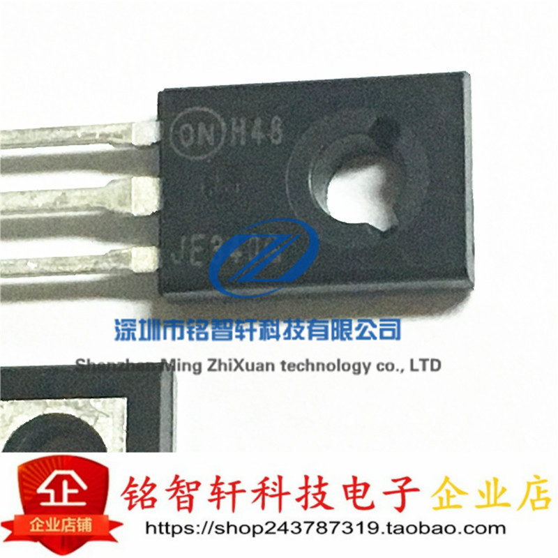 全新 MJE350G MJE340G JE340G JE350G TO126 音频三极管 原装 1对