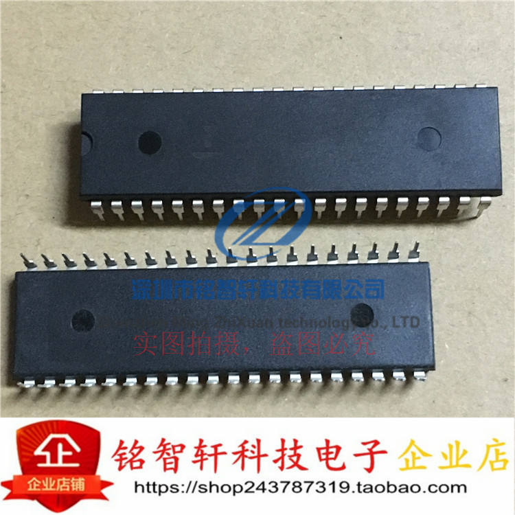 INTERSIL ICL7107CPLZ 3.5位 模数转换器 CMOS DIP-40 原装进口