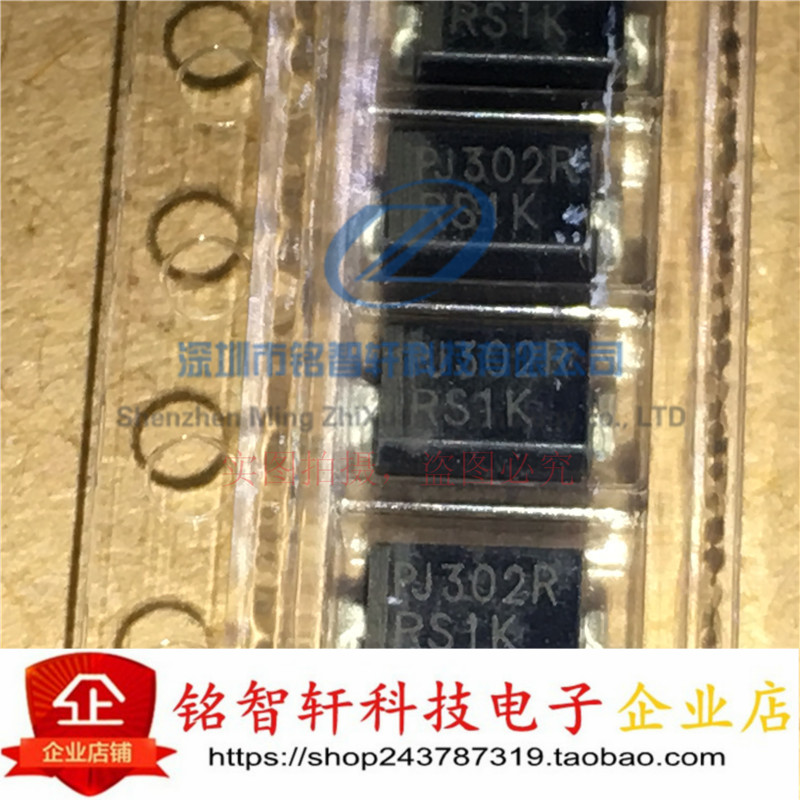 PANJIT 高压快速恢复二极管 RS1K 1A 800V SMA/DO214AC 原装 10只