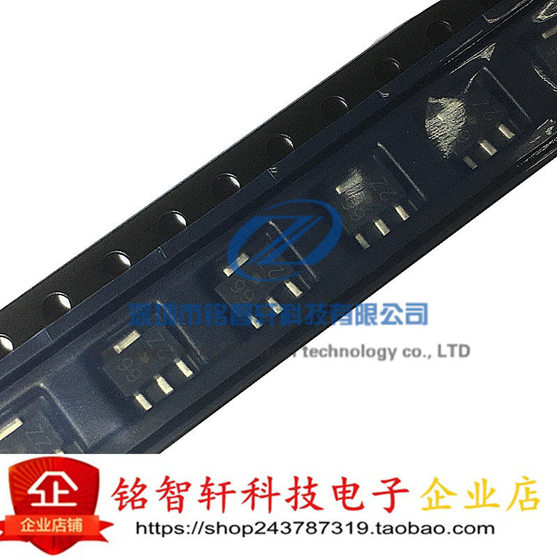全新 XC6206P332PR 6206 丝印 66 SOT-89 3.3V 差线性稳压IC 10只