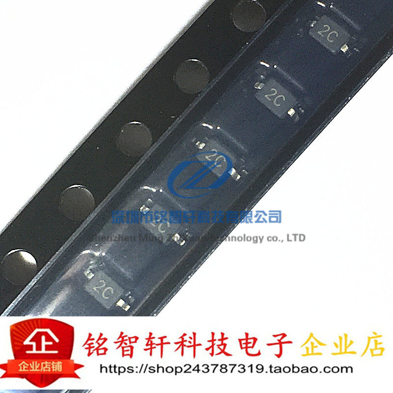 全新 先科 贴片稳压二极管 MM3Z11 丝印 2C SOD323 0805 11V 20只
