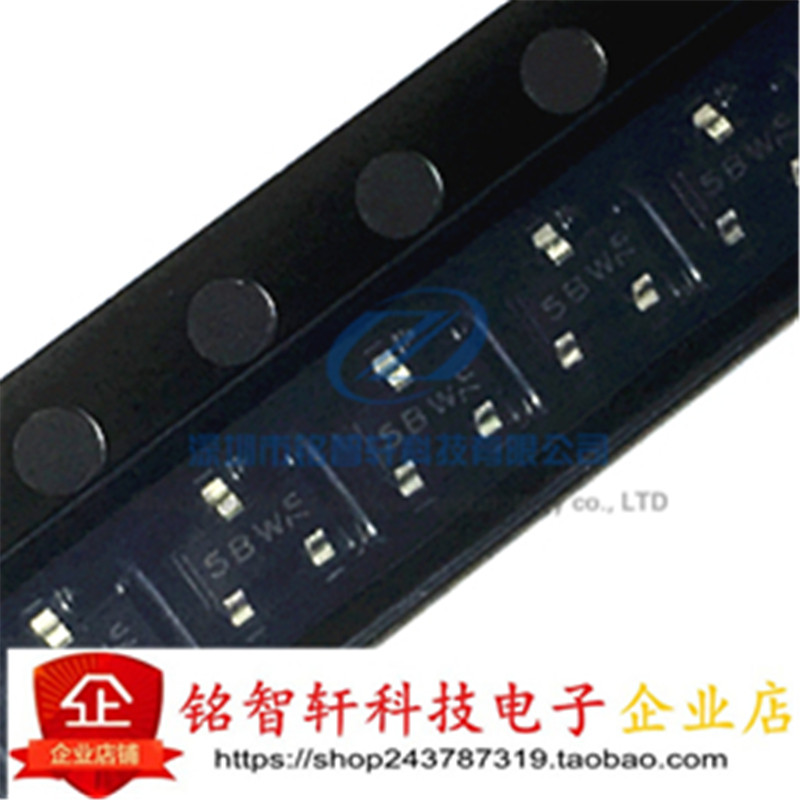 50个 原装 BC807-25 BC817-25 BC807 丝印 5BW 6BW SOT23 三极管