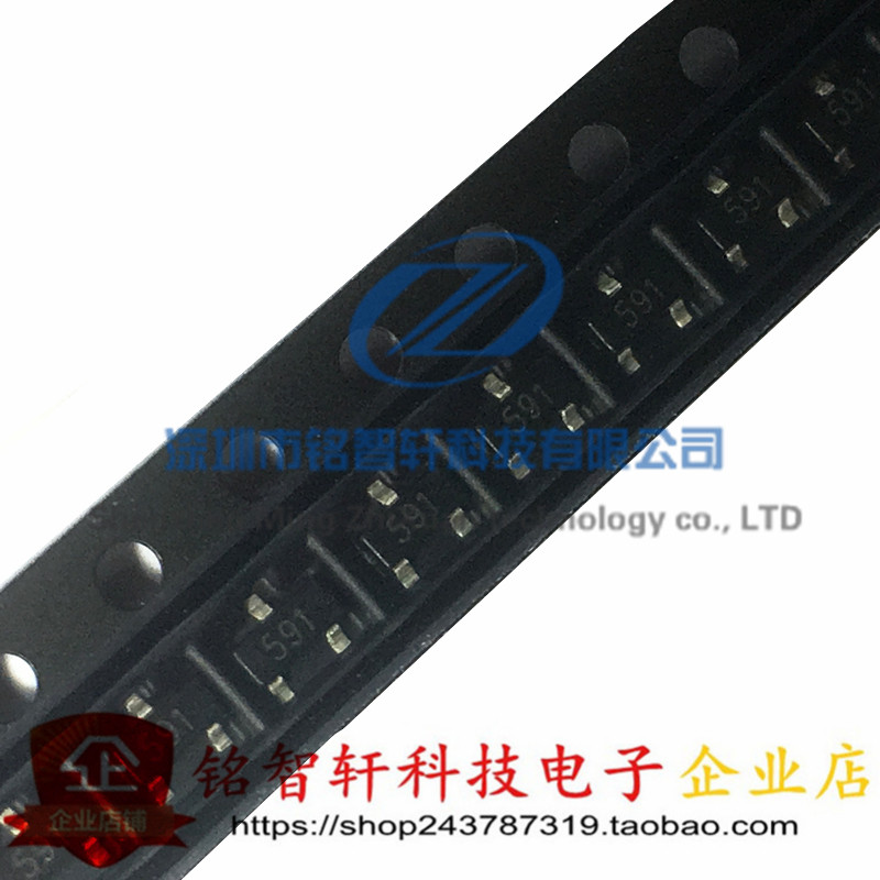 全新 贴片功率三极管 FMMT591 丝印 591 SOT23 80V 1A 原装 10只