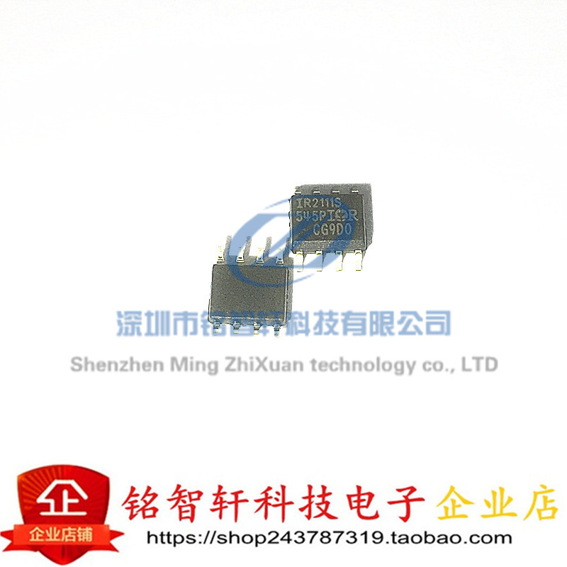 供应 集成电路 IR2111S 2111  贴片 SOP-8 半桥驱动器 原装进口