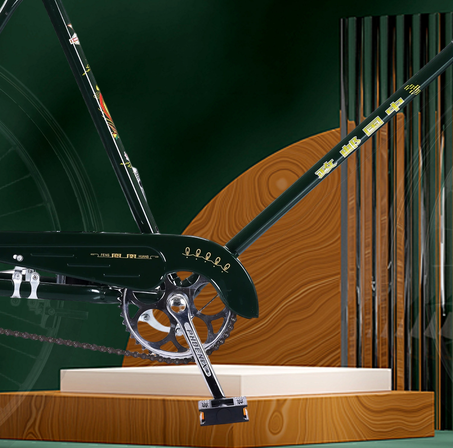 Phoenix/Phoenix 28 inch Postal and Trinidad and Tobago | Ubuy