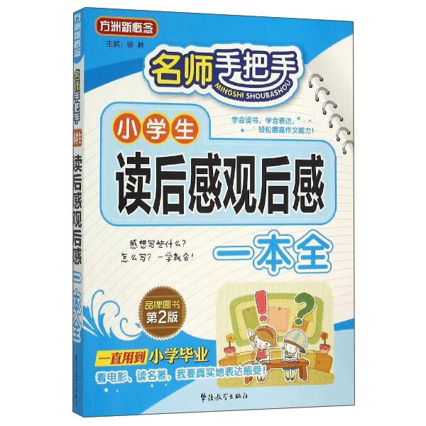 暴风影音去广告版安卓，手把手教你告别烦人广告，享受纯净观影体验！