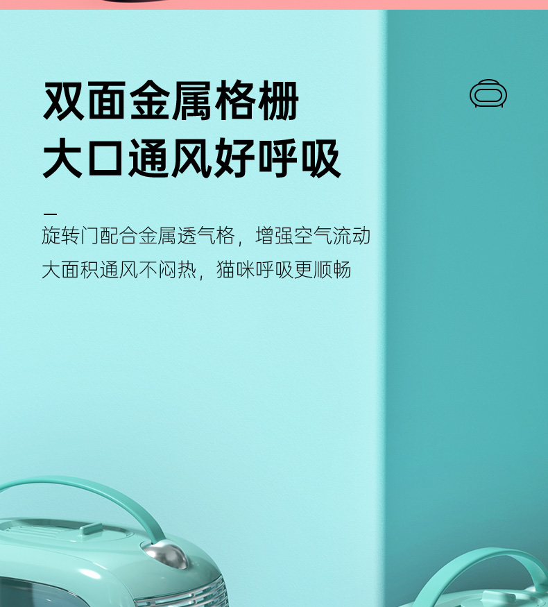详情页_06.jpg