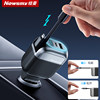Newman Car Charger Super Fast Charging with Retractable Cable Multifunctional One-To-Three Cigarette Lighter Adapter