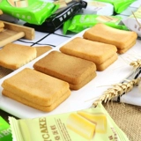 Youle Mai Dry Cake Cake, торт, яичные блинные объемные объемные сетки с сеть