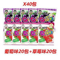 Клубничный аромат 20 упаковки+виноградный вкус 20 упаковок