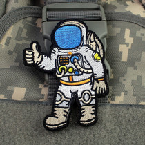 Space astronaut velcro armband 3D embroidery velcro chapter backpack magic sticker outdoor CS game logo sticker