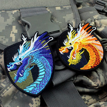 Outdoor military fan velcro backpack Velcro personality embroidery tactical epaulet armband badge clothing can be sewn