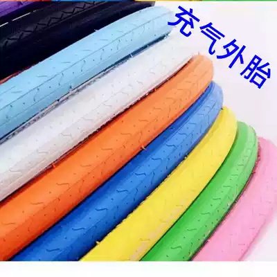 Dead Flying Bicycle Tire 20 Inch 24 Inch 26 Inch Tire 700x23C Air Tire 24x13 8