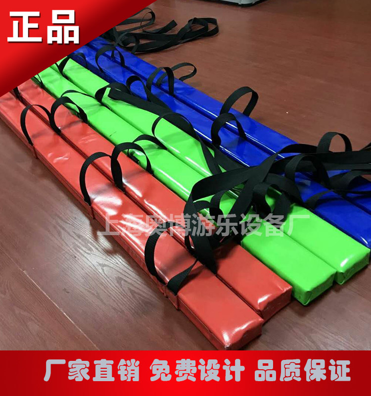 Concerted effort to take fun games props step by step to camp and board shoes outdoor parent-child game equipment