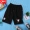 Cần cẩu quần short nam 2019 xu hướng mới phong cách Trung Quốc thả lỏng học sinh giải trí bãi biển năm điểm quần - Quần short quần short nam