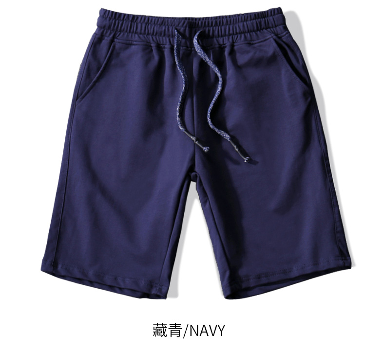 Quần short nam mùa hè thường mặc quần dài mùa hè năm điểm quần legging nam