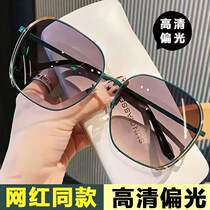 2022 new metalens Tide Cards Sunglasses Female large face Slim Sunglasses Han version Anti-ultraviolet vegan Yan eyes