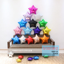 Five-pointed star aluminum film balloon birthday decoration scene layout wedding surprise party romantic couple supplies