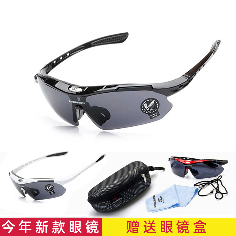 Cycling glasses polarized eye protection windproof sand outdoor running sport motorcycle mountain bike sun sunglasses male