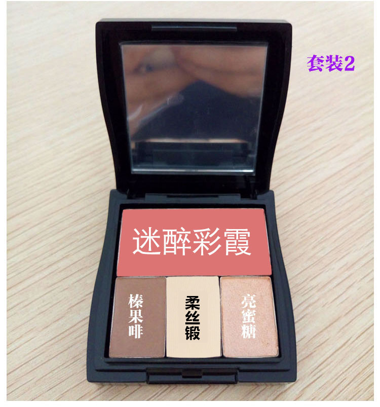Mary Kay Bộ trang điểm chính hãng Bộ phấn mắt Seven Piece 3 Phấn 1 cọ Mini Hộp trang điểm Mini phiên bản giới hạn đặc biệt kem nền fit me bảng màu