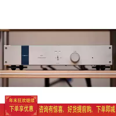 Swiss Goldmund Gaowen Metis7 power amplifier with DSD decoding DAC new licensed warranty]