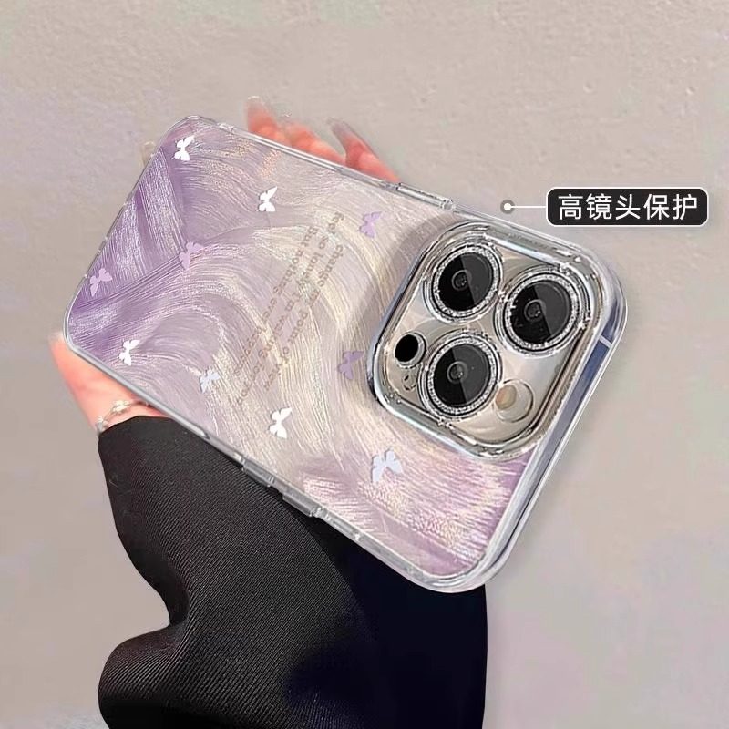 Suitable for Gradient Purple Butterfly Apple 17 Air Phone Case 16E New Model iPhone 15 Pro Max Shell 14Plus Feather Yarn 13 Special 12 Female 11 Protective Case Full Coverage Xsmax Anti-Drop 6 Light Luxury