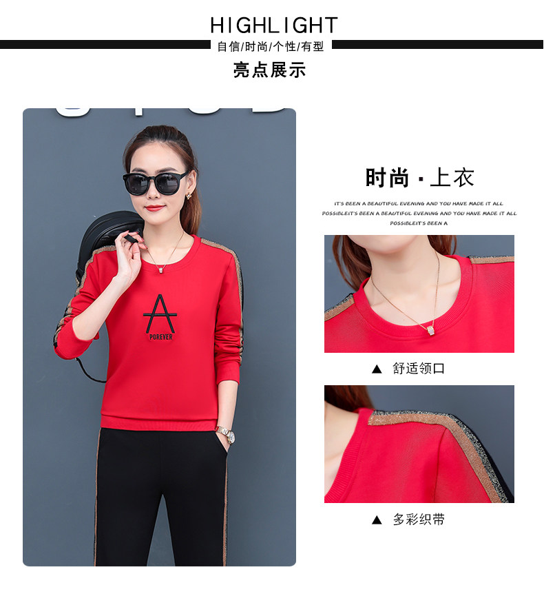 Tenue de loisirs femme      - Ref 3240880 Image 12