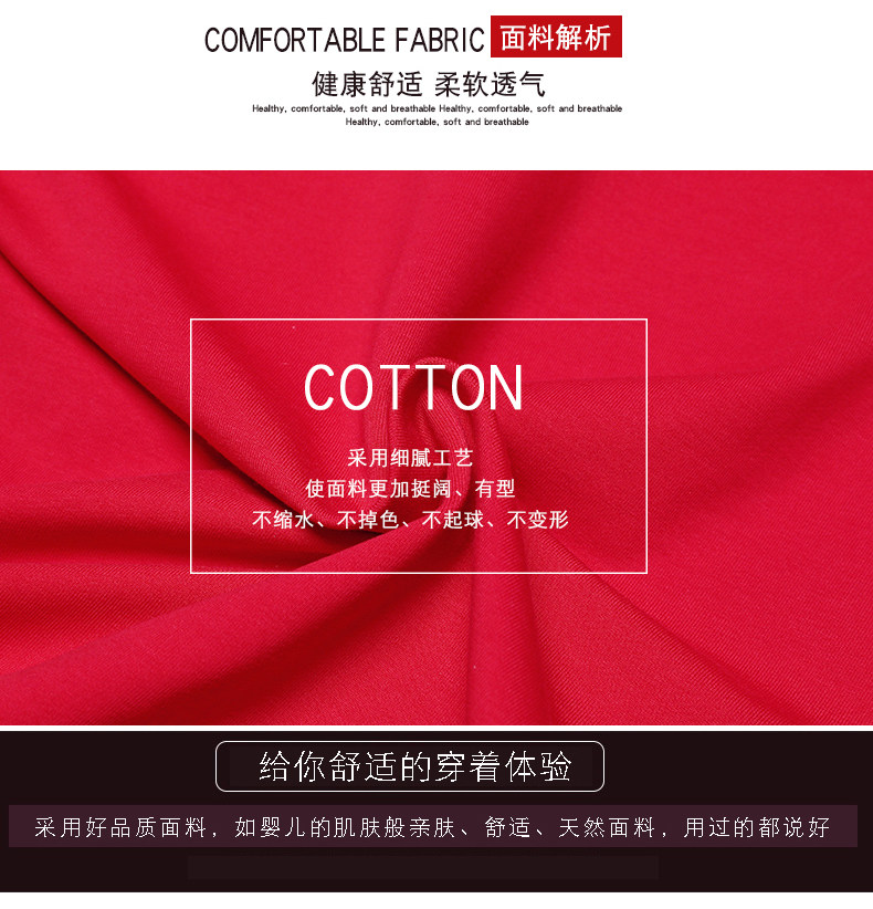 Tenue de loisirs femme      - Ref 3240880 Image 15