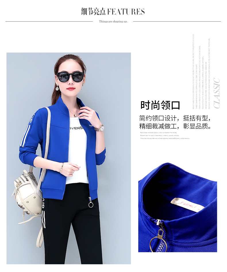 Tenue de loisirs femme      - Ref 3237483 Image 9