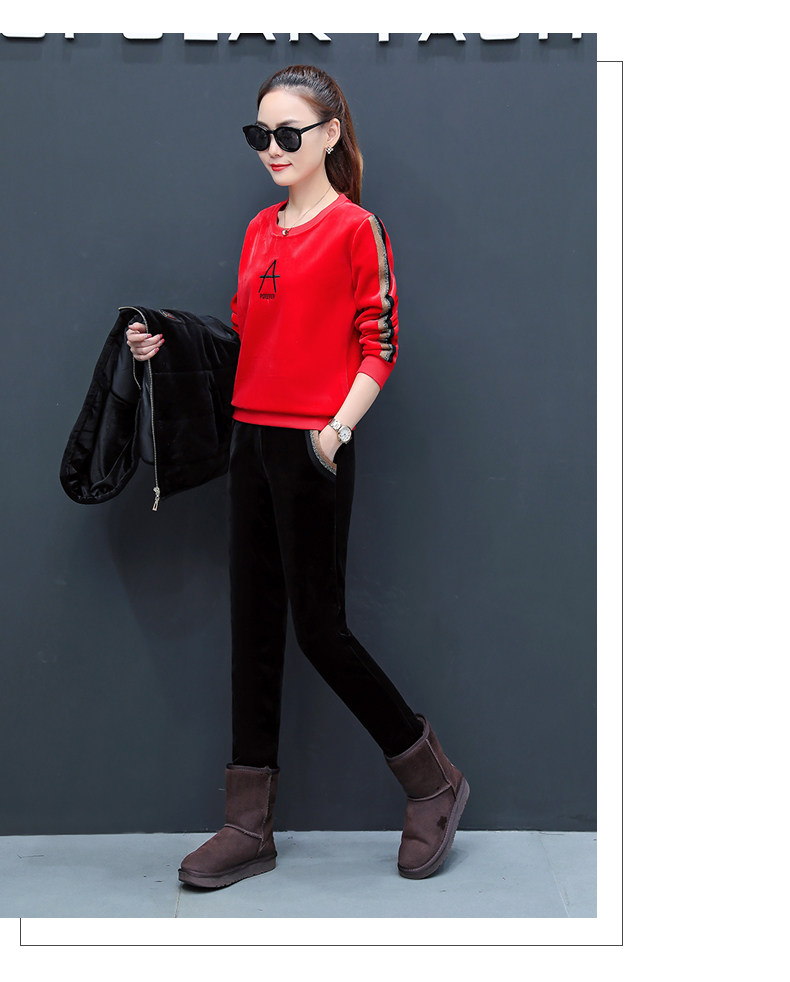 Tenue de loisirs femme      - Ref 3238924 Image 34